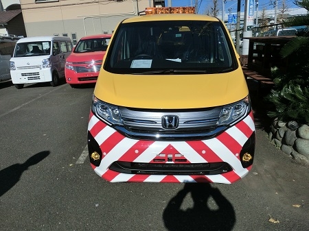 道路維持車　ステップワゴン