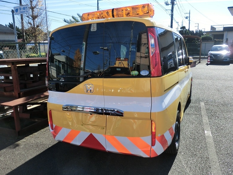 道路維持車　ステップワゴン