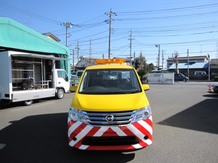 道路維持車　セレナ①