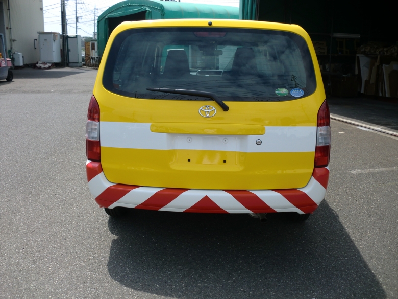 道路維持車　プロボックス