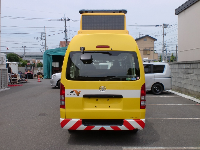 道路維持車　標識車①