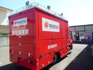 消防車両　指揮車