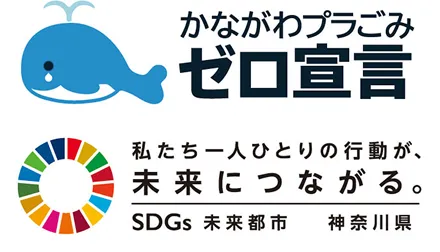 logo p3k sdgs